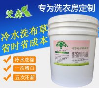 ��ˮϴ�섩ϴ��Ч�����